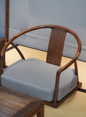 九间房新中式席地靠背座椅北美黑胡桃实木榫卯席地榻榻米飘窗圈椅