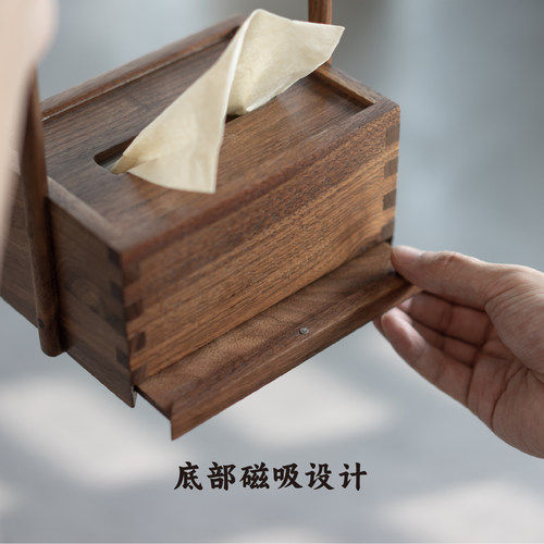 实木提梁纸巾盒复古茶室禅意茶空间新中式简约抽纸盒北美黑胡桃木 - 图2