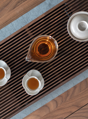 新中式实木储水式茶盘瓷器托盘北美黑胡桃木禅意简约日式茶室家i.
