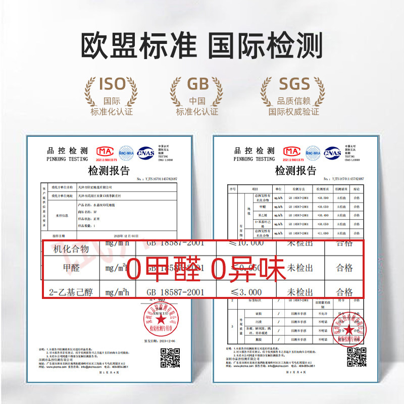 硅藻泥入户门地垫进门入户门口门垫防滑脚垫耐脏浴室厕所吸水地毯,淘宝优惠券,粉丝福利购,淘宝优惠卷