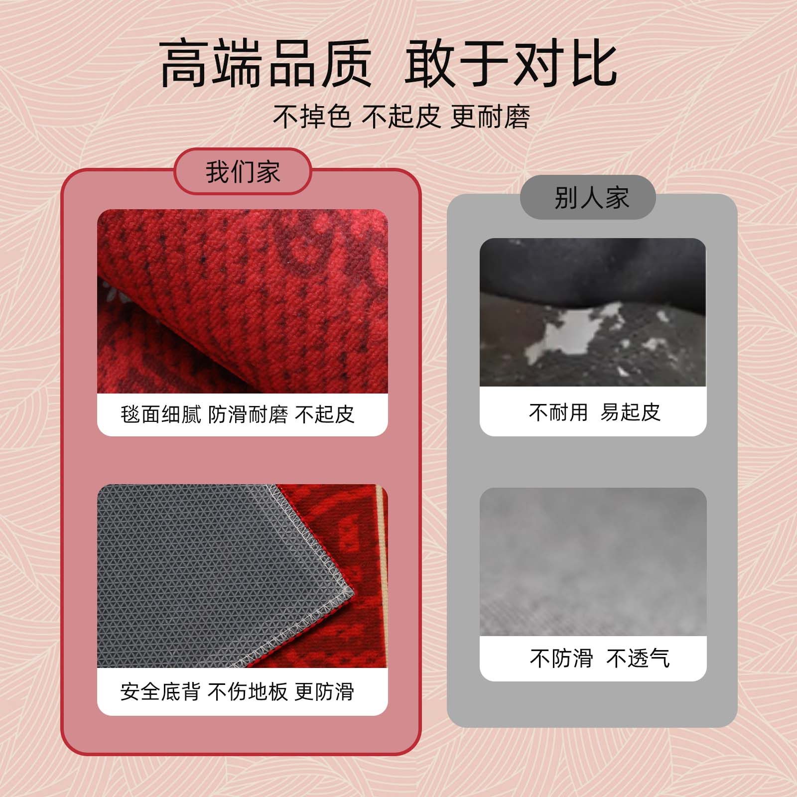 红色入户门地垫2026新款家用喜庆进门门口门垫防滑垫子地胶地毯,淘宝优惠券,粉丝福利购,淘宝优惠卷