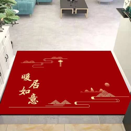喜庆入户门地垫进门门口大门门垫家用防滑吸水玄关进户门地毯垫子 - 图0