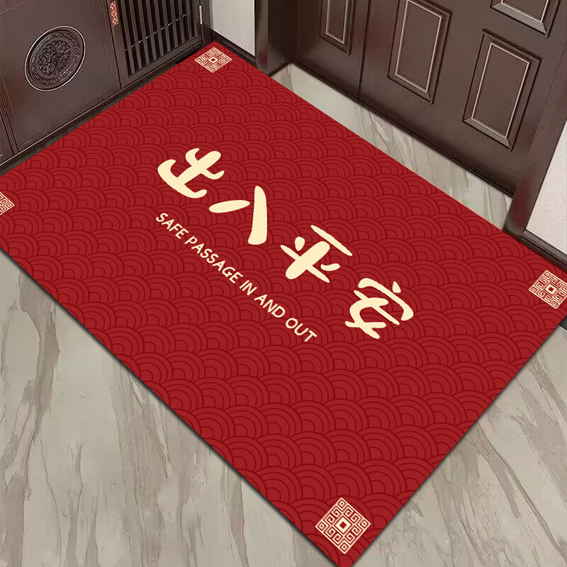 入户门地垫硅藻泥进门门垫速干免洗卫生间浴室厕所吸水防滑脚垫,淘宝优惠券,粉丝福利购,淘宝优惠卷