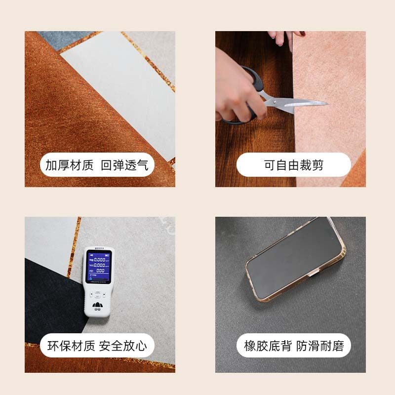 入户门地垫2025新款进门门口入门门垫脚垫硅藻泥防滑垫可裁剪地毯,淘宝优惠券,粉丝福利购,淘宝优惠卷