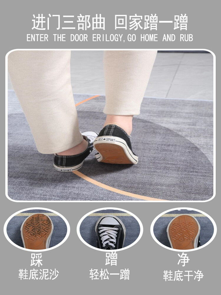 入户门地垫进门门口门垫家用脚垫新款脚垫玄关防滑地毯垫子可裁剪,淘宝优惠券,粉丝福利购,淘宝优惠卷