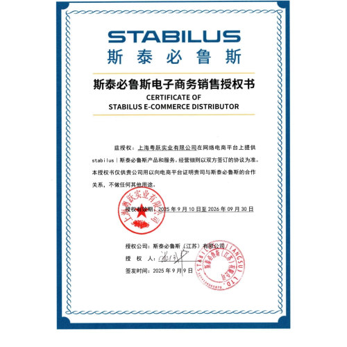 适配雷克萨斯GS300/GS350/GS430/GS450机盖后备尾门箱液压支撑杆 - 图3