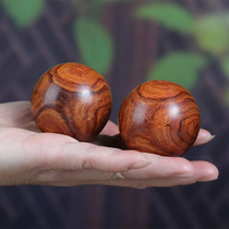 Hainan yellow flower pear solid wood healthcare ball handball with senile hand relaxation massage ball fitness ball to turn the ball into the ball