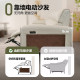 Government subsidies 15% electric sofa 0 against the wall
