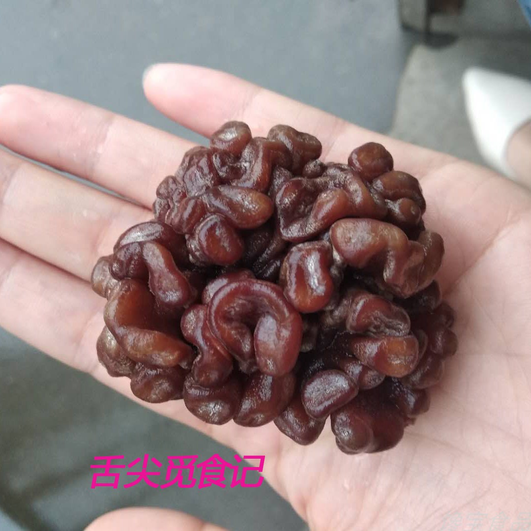 猴脑菇核桃菌干货玛咖菌海参菇玛瑙菌酒店食材黑松菌黑金钻500g - 图0