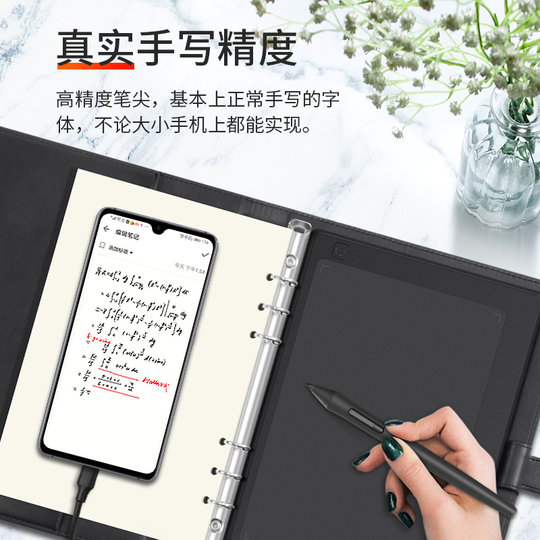 Gaoman SN540 tableta digital dibujo libro de escritura a mano