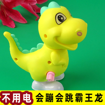 Childrens upper string clockwork Baby Puzzle Strips Animal Dinosaur Will Run Shivering Internet Red Toy Infant Gifts