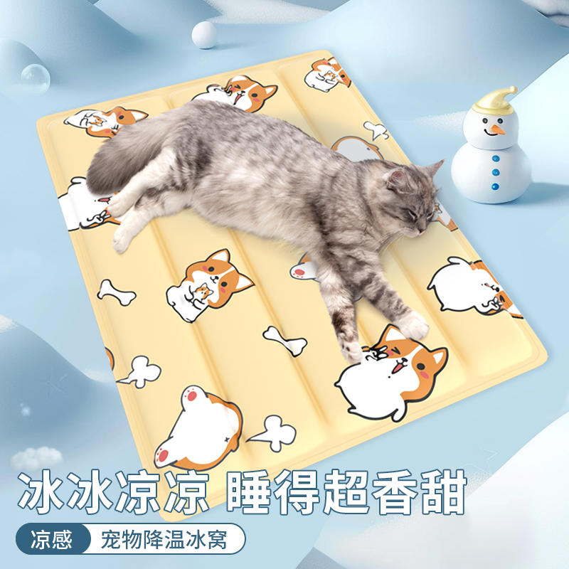 商品缩略图 2