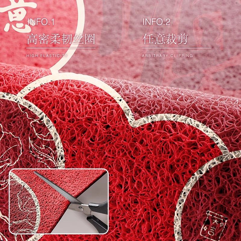 入户门地垫门口进门脚垫可裁剪丝圈红色门垫高级玄关地毯2026新款,淘宝优惠券,粉丝福利购,淘宝优惠卷