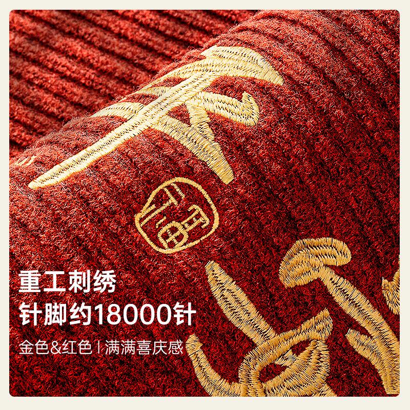 红色入户门地垫进门防滑免打理地毯加厚耐脏脚垫高端出入平安门垫,淘宝优惠券,粉丝福利购,淘宝优惠卷