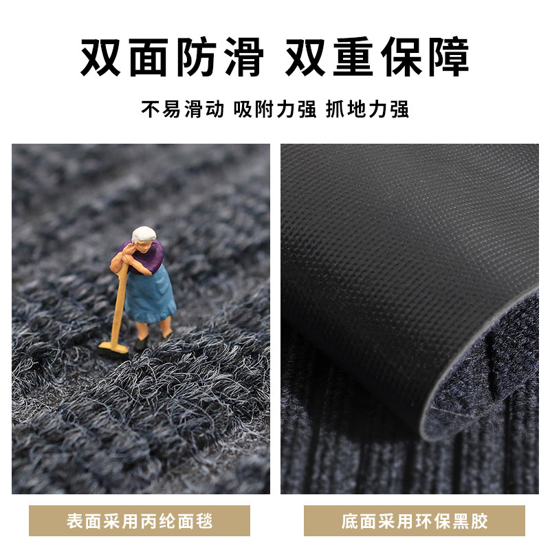 楼梯踏步垫台阶防滑地垫实木防摔隔音免胶自粘地毯可定制阶梯垫子,淘宝优惠券,粉丝福利购,淘宝优惠卷