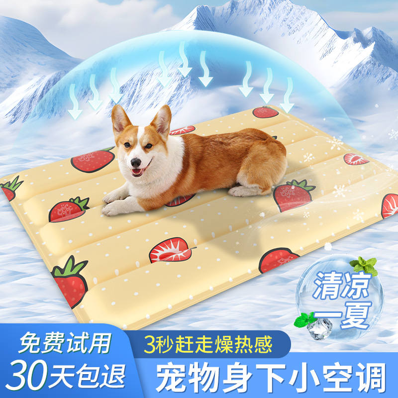 商品缩略图 4