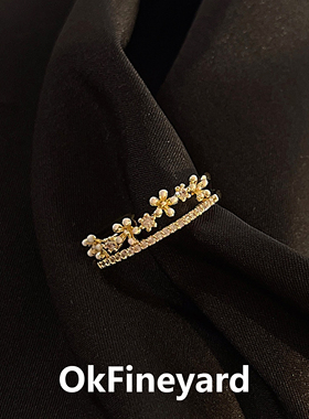 OkFineyard双层微镶锆石花冠戒指女小众设计高级感轻奢开口食指环