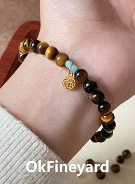 OkFineyard天然虎眼石手串女小众设计天河石串珠招财转运手链礼物