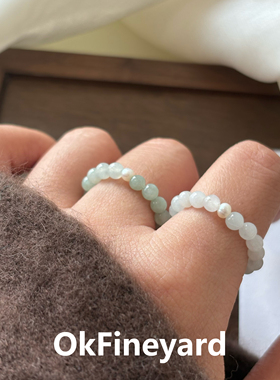 OkFineyard天然翡翠串珠戒指女小众设计高级感尾戒轻奢气质食指环