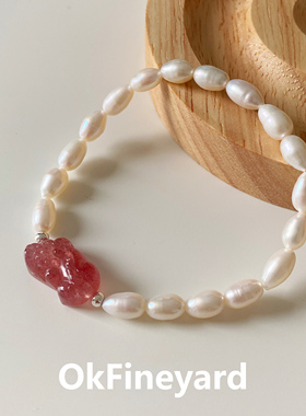 OkFineyard天然原石碧玺手串女草莓晶貔貅手链招财转运弹力绳串珠