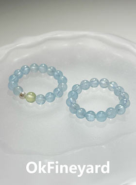 OkFineyard天然海蓝宝戒指女小众设计素圈转运水晶串珠高级感指环