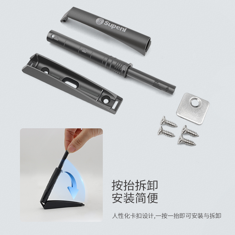 柜门反弹器橱柜门按压器磁吸加长闭门器免拉手回弹关门防撞减速器 - 图2