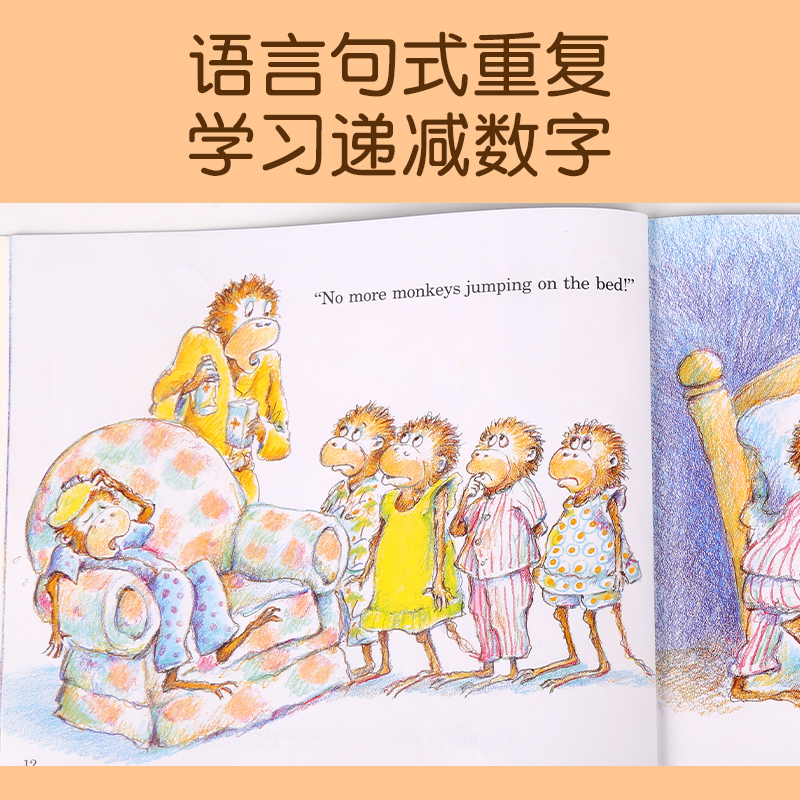 凯迪克图书 美国进口 Five Little Monkeys  jumping on the bed 英文原版绘本 五只小猴子 廖彩杏书单推荐 fivelittle monkeys - 图2