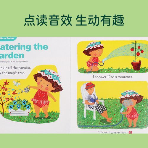 小彼恩图书 点读版 Hello杂志24册套装 首套英语启蒙杂志 英文绘本 hello library 送Highlights官方教导视频 - 图3
