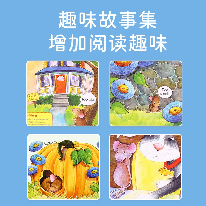 凯迪克图书点读版 Sight Word Tales学乐高频词故事盒美国进口 scholastic学乐英语分级绘本毛毛虫点读笔配套书英文原版绘本-图3