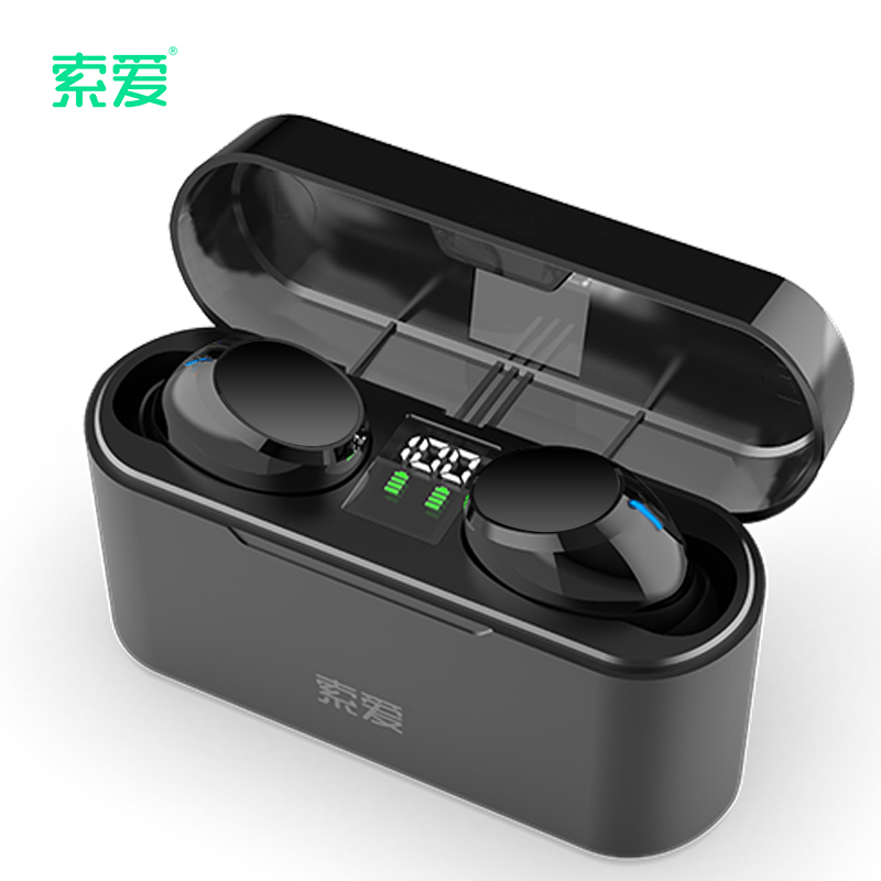 男女超长待机 oppo 安卓通用华为小米 x 降噪苹果 5.1 真无线蓝牙耳机双耳一对运动跑步单耳入耳式迷你隐形 A1S 索爱 男女超长待机 oppo 安卓通用华为小米 x 降噪苹果 5.1 真无线蓝牙耳机双耳一对运动跑步单耳入耳式迷你隐形 A1S 索爱