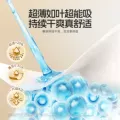 【新客0元试用】舒比奇维E mini夏季透气轻薄纸尿裤拉拉裤尿不湿 图片 5