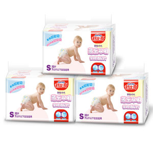 舒比奇纸尿片s新生儿0-3个月