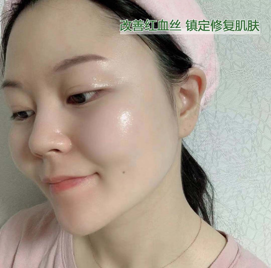 韩国橘子欧尼Dr.G韩国蒂迩肌drg舒润清爽保湿面霜补水精华霜,淘宝优惠券,粉丝福利购,淘宝优惠卷