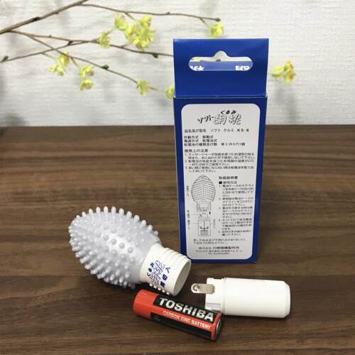 日本微型按摩器穴位电震动淋巴乳腺腋肘膝盖窝手脚肩头棒增免疫球 - 图1