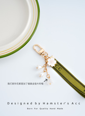 绿色丝带钥匙扣包包少女清新森系