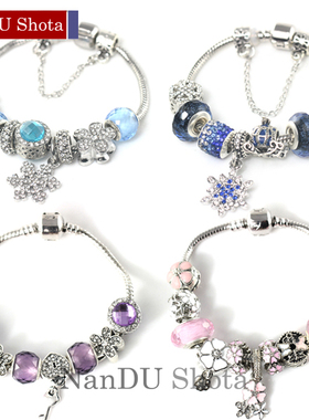 欧美风蛇骨手链包邮手工diy饰品