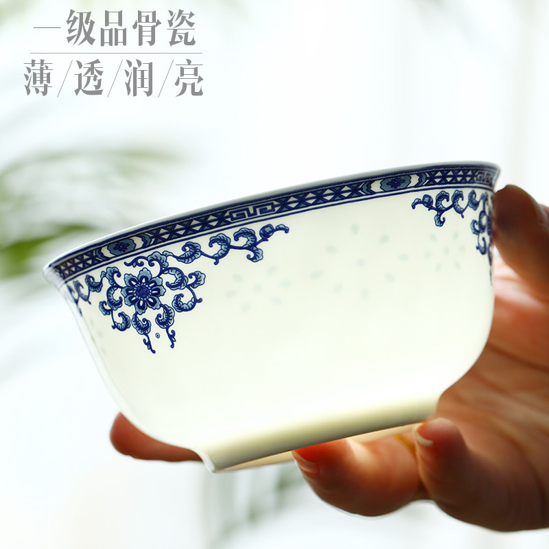 青花瓷碗套装家用骨瓷米饭碗10个装景德镇陶瓷饭碗吃饭碗定制logo
