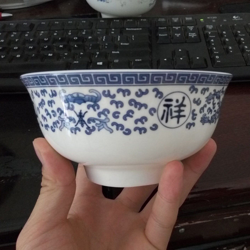 5寸碗家用10个景德镇陶瓷碗骨瓷高脚米饭碗青花瓷釉中彩碗具套装