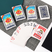 Playing Cards Casual Entertainment Thickened Cardboard Card Creative Adults Party Home Cheap Thickened Pair Of Cards