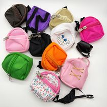 Mini Small School Bag Back Minus School Double Shoulder Bag for school After school Childrens bag Backpack Over Home Toys