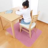 Японский импортный нескользящий ковер, ноутбук для домашнего использования для гостиной