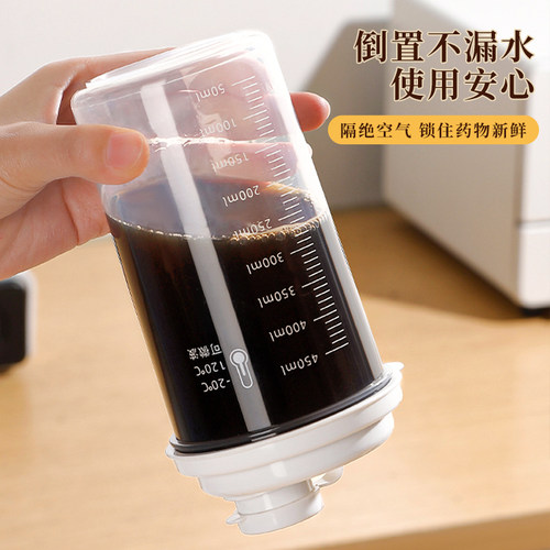 日式中药分装瓶耐高温冷藏密封罐罐子药液储存酸梅汤便携pp空瓶子 - 图2