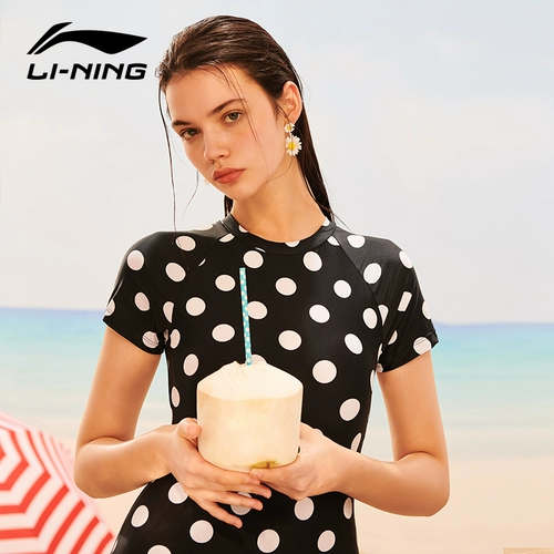 Li Ning, летний купальник для плавания, большой размер