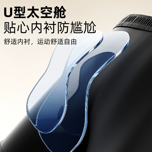 Li Ning, мужские двухэтажные штаны для плавания, водонепроницаемая плавательная шапочка, комплект, плавательный аксессуар, мужской стиль, 3 предмета, полный комплект