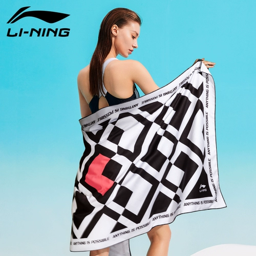 Li Ning, быстросохнущее банное полотенце для плавания