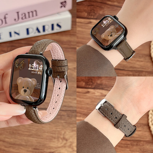 适用华为fit4手表表带皮质新款4pro智能watchfit3腕表系列2/1女款 - 图1