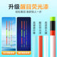 Xiaofengxian Gaolingxing wild fishing floats and eye-catching fish floats