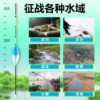 Xiaofengxian shallow water crucian carp floats with eye-catching high-sensitive floats