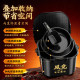 Xiaofengxianfengjingheikeng multifunctional bait basin set