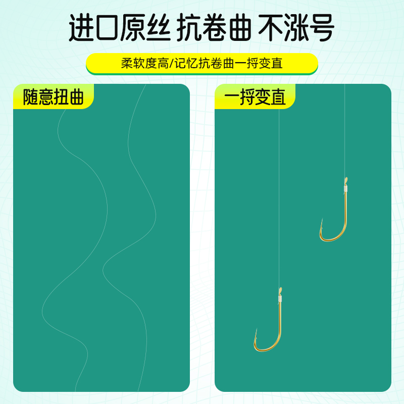 小凤仙溪流钩子线双钩成品绑好双钩金袖小鱼钩袖钩秋田狐短子线钩